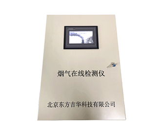 烟气分析仪
