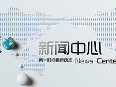 一氧化碳检测仪对煤矿一氧化碳超限检测的重要